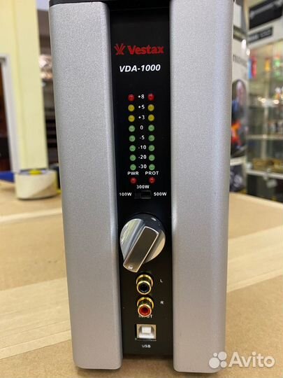 Портативный усилитель Vestax VDA-1000
