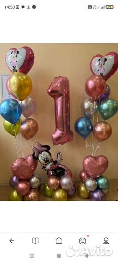 Надувание шариков латексных и фольгированных