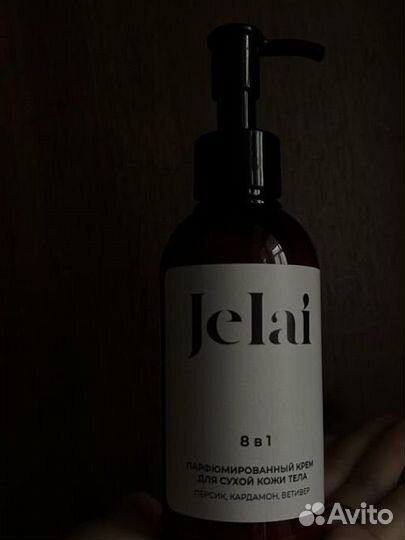Крем для тела Jelai