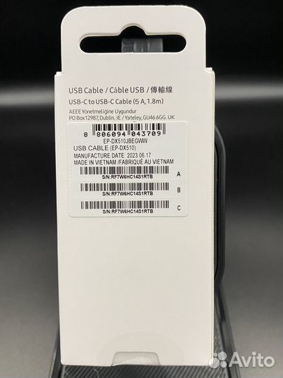 Кабель Samsung 5A,1,8 метра, оригинал