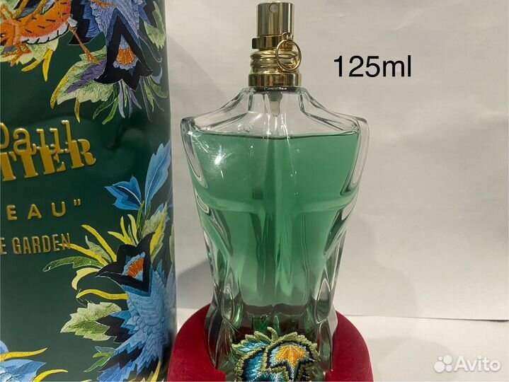 Le Beau Paradise Garden Jean Paul Gaultier