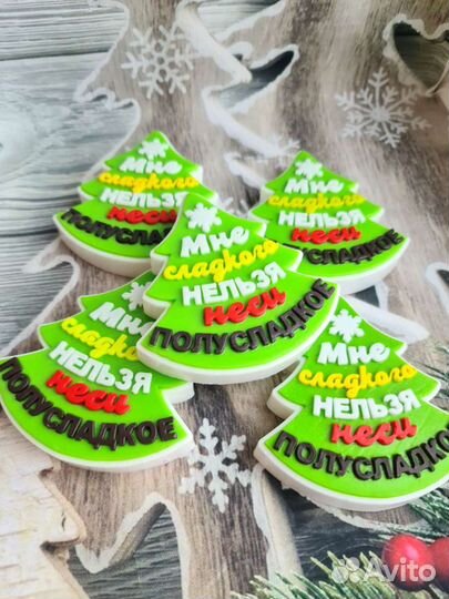 Новогодняя Ёлочка из мыла