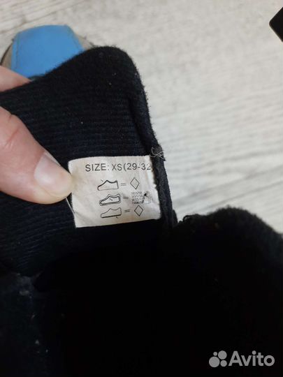 Ролики детские раздвижные, р-р 29-32