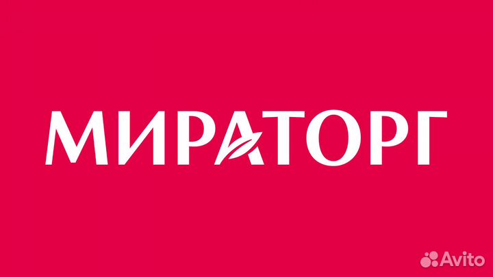 Тракторист-машинист