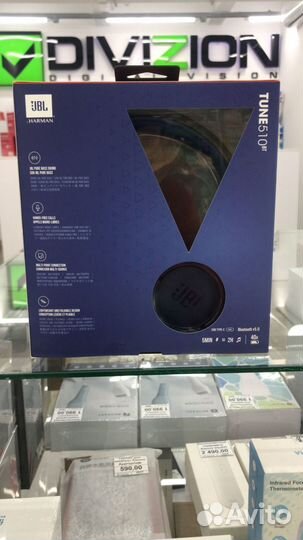 Беспроводные наушники JBL Tune 510 BT Blue