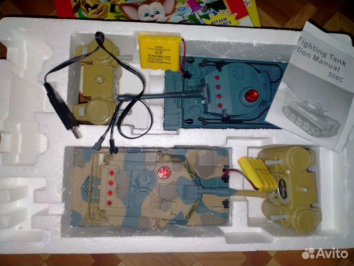 Танки на пульте управления