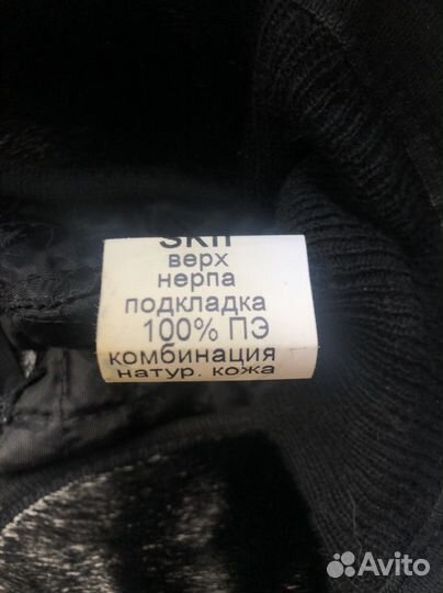 Меховая мужская кепка