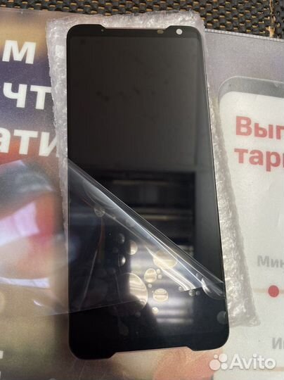 Дисплей Модуль Asus ROG Phone II zs660kl