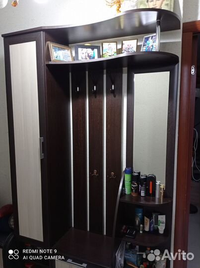 Прихожая, Ксения