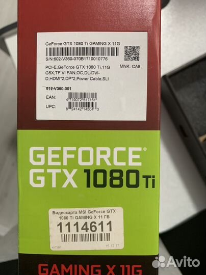Видеокарта GTX 1080 ti 11 gb MSI