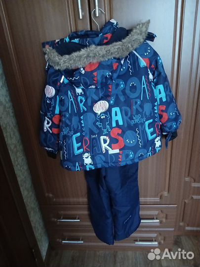 Зимний мембранный комплект: куртка и брюки