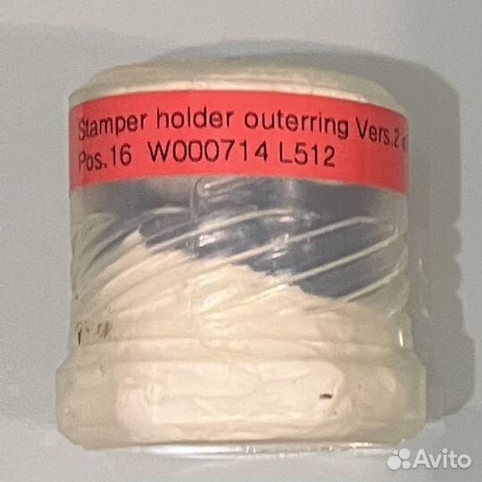 Stamper Holder Outer Ring 34mm AWM W000714