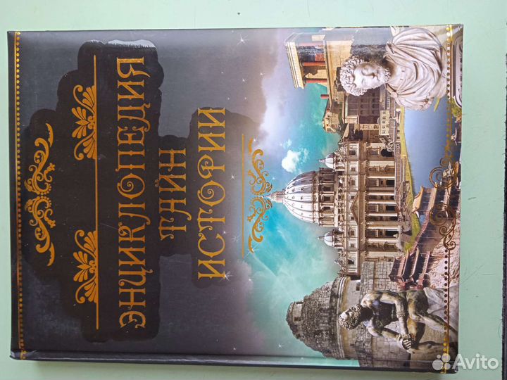 Книги формат А-5