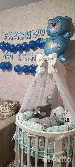 Кровать круглая+овальная