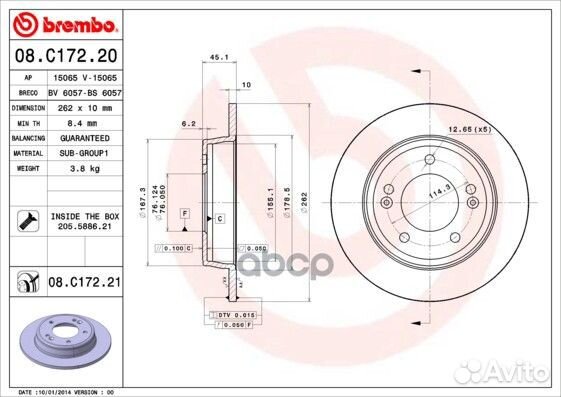 Диск тормозной задний 08.C172.20 08C17220 Brembo