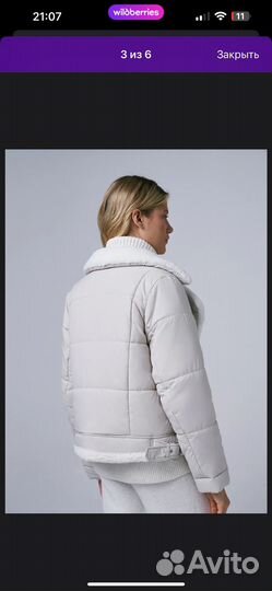 Куртка женская 48