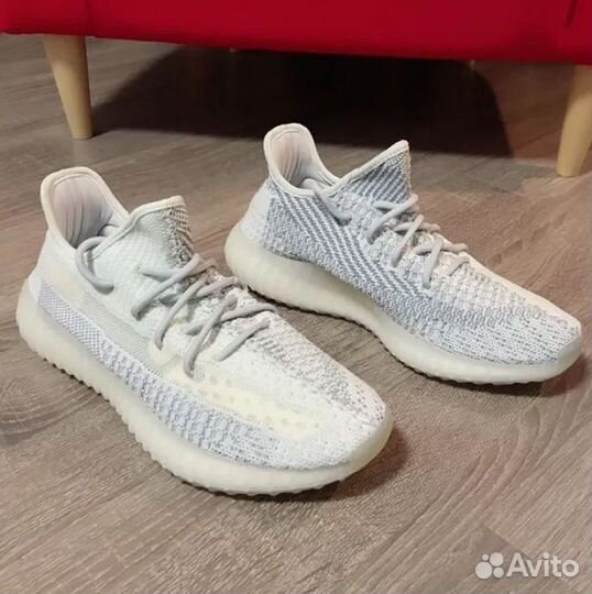 Yeezy 350 V2 linen