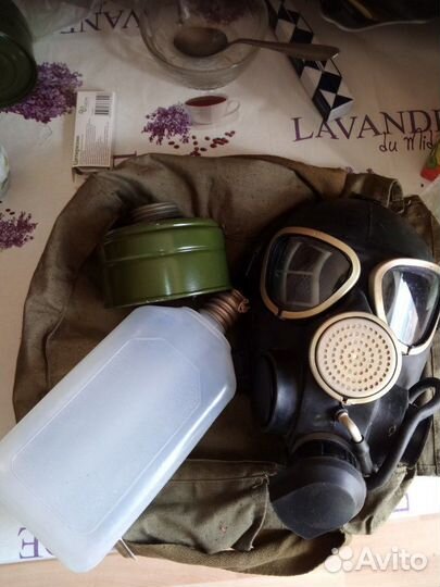 Химзащита(озк) есть возможность полностью комплект