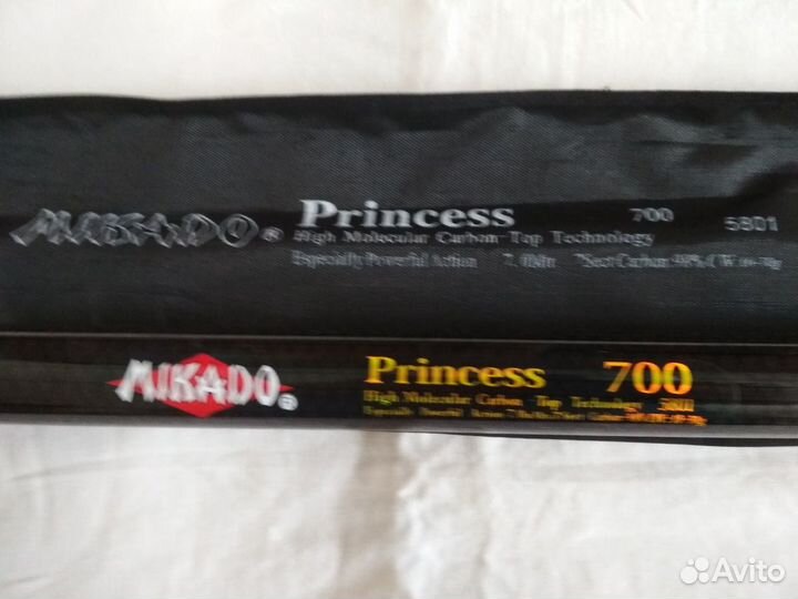 Продам удилище Mikado Princess