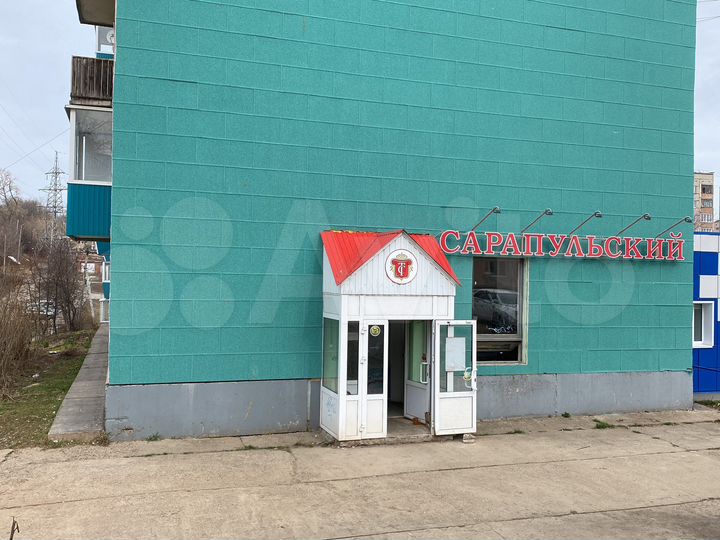 Свободного назначения, 109.8 м²