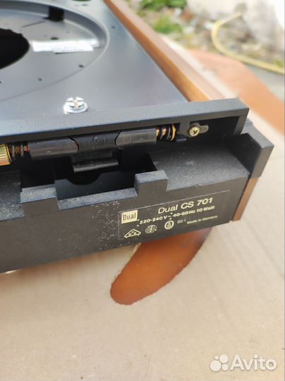 Корпус Dual CS 701