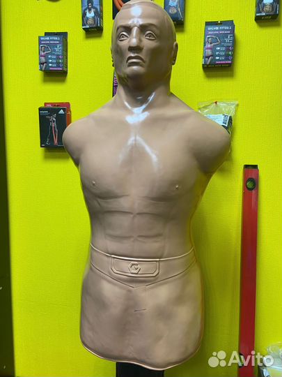 Боксерский манекен German XL