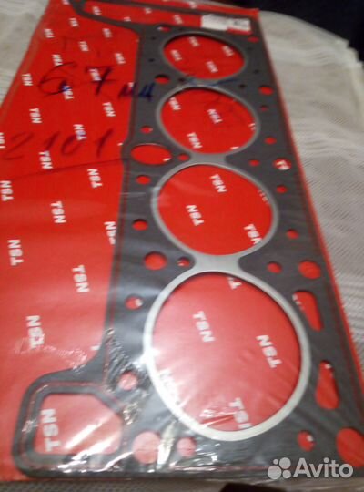 Прокладка гбц ваз