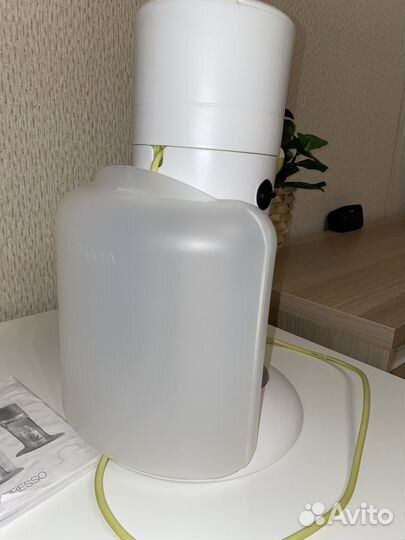 Подогреватель детского питания beaba BIB'expresso