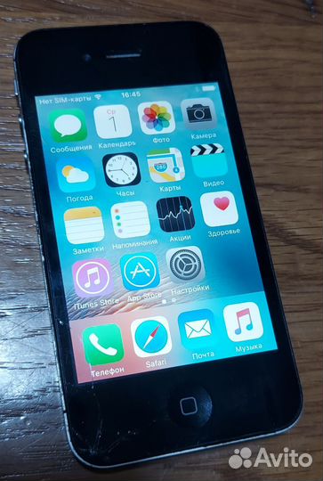 iPhone 4S, 32 ГБ