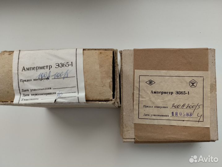 Продаю амперметр Э377 Микроамперметр М1792