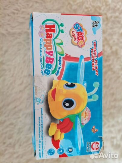 Детская музыкально-световая игрушка,лабиринт икеа