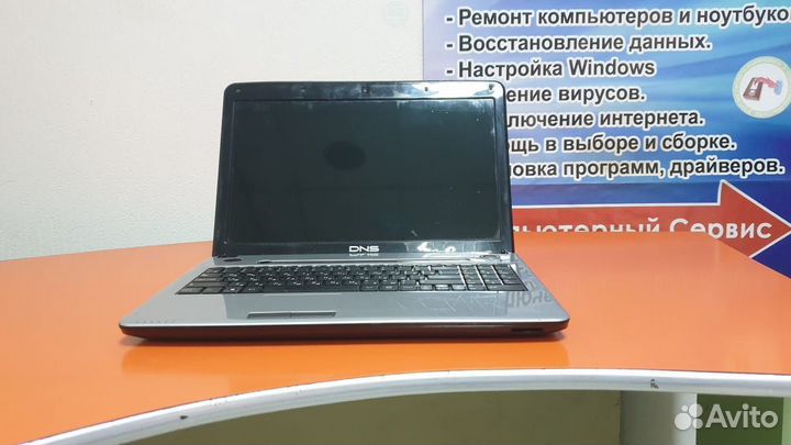 Ноутбук - DNS Pegatron A15W8 под любые задачи 4ZM