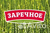 Слесарь по ремонту С/Х