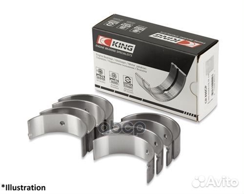 Вкладыш шатунный к/т 0,75 VAG/king/ CR4104AM075