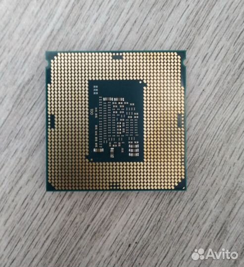 Intel Core i3 - 7100