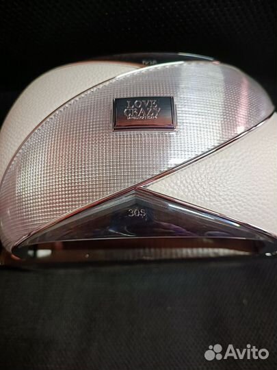 Лампа для маникюра