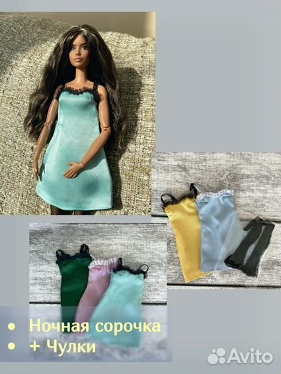 Одежда для кукол барби