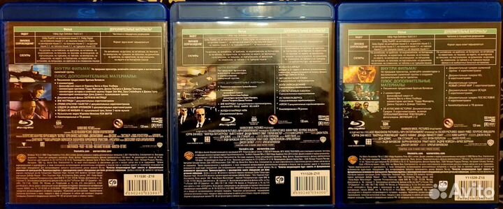 Видеодиск blu ray матрица три фильма