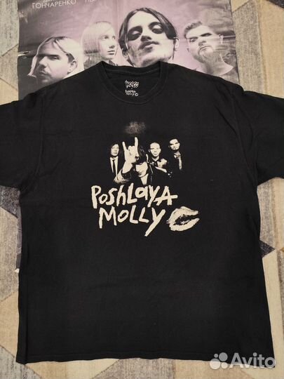 Футболка Пошлая Моли