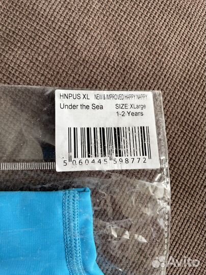 Плавки-подгузники для плавания Splash About