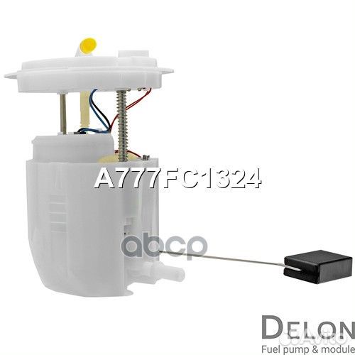 Модуль в сборе с бензонасосом a777fc1324 Delon