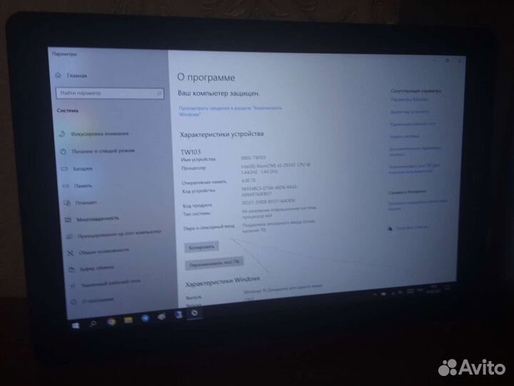 Планшет irbis tw-103