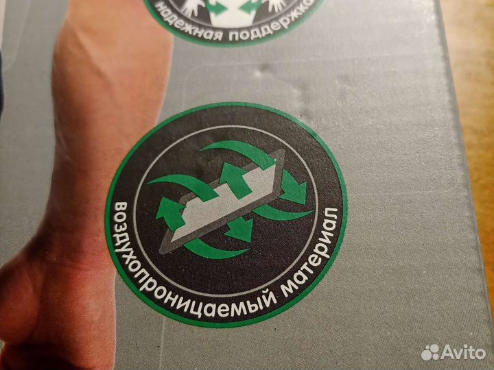 Корсет корректор осанки на 6-8 лет тривес