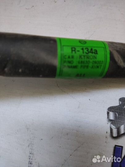 Трубка кондиционера Ssangyong Kyron G23D 2009