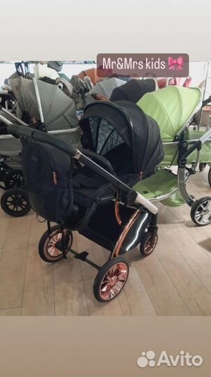 Детские коляски 2 в 1/3 в 1 новые