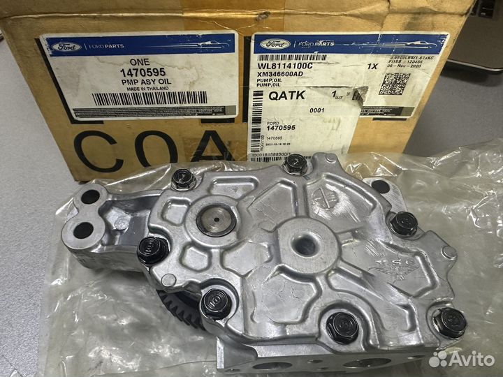 Масляный насос Mazda BT-50/Ford Ranger