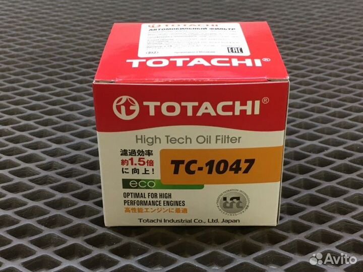 Фильтр масляный Kia Rio FB G4LC 2017