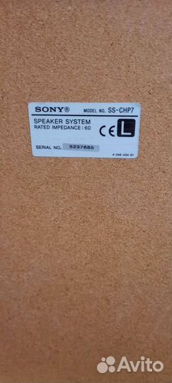 Музыкальные колонки sony SS-CHP7