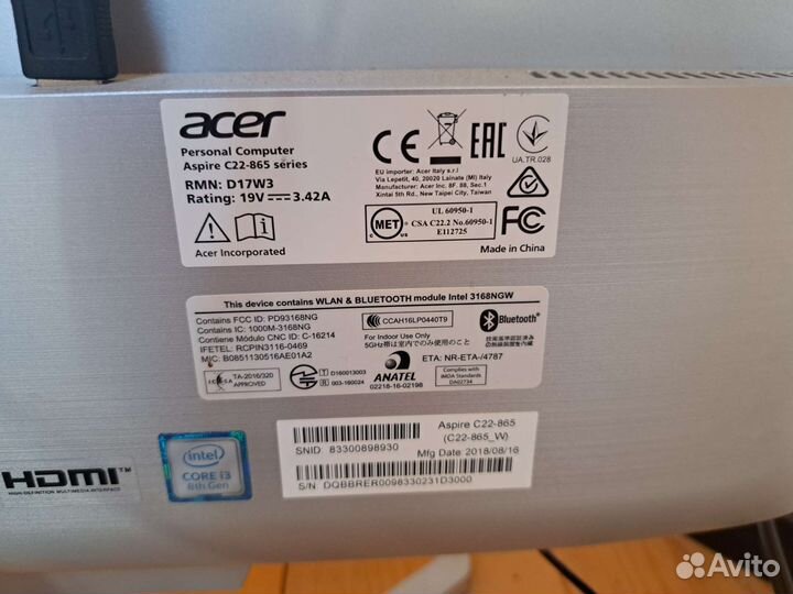 Acer aspire c22-865