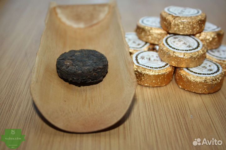 Китайский чай